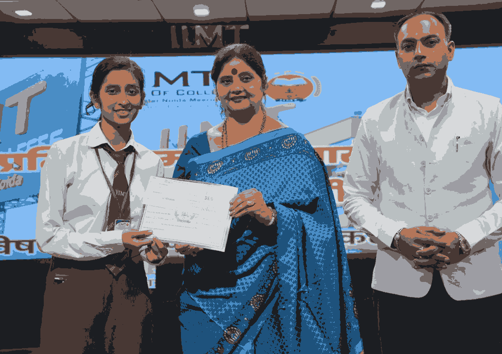 IIMT Greater Noida College Images photo 23